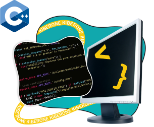 Программирование на С++. Сможет каждый! - КИБЕРшкола программирования для детей, компьютерные курсы для школьников, начинающих и подростков - KIBERone г. Югорск